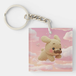 Llavero Monsieur Dog: Kanji japonés personalizado Yumekawa