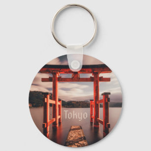 Llavero Montañas del lago Tokio Japón