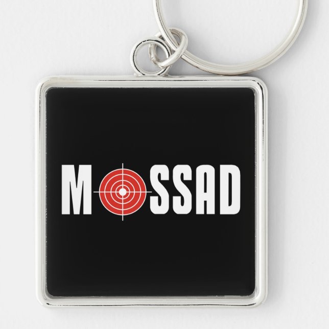 Llavero Mossad (Frente)