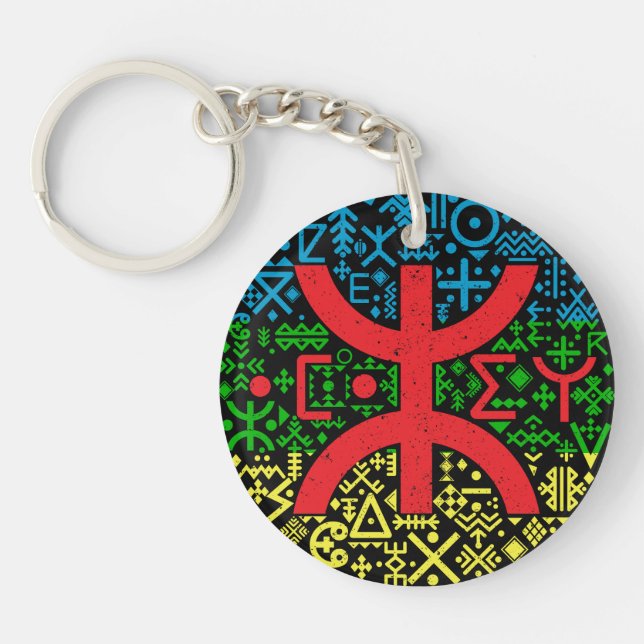 Llavero Motif amazigh z imazighen (Frente)