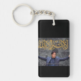 Llavero Motivationalgift and quote Acrylic Keychain