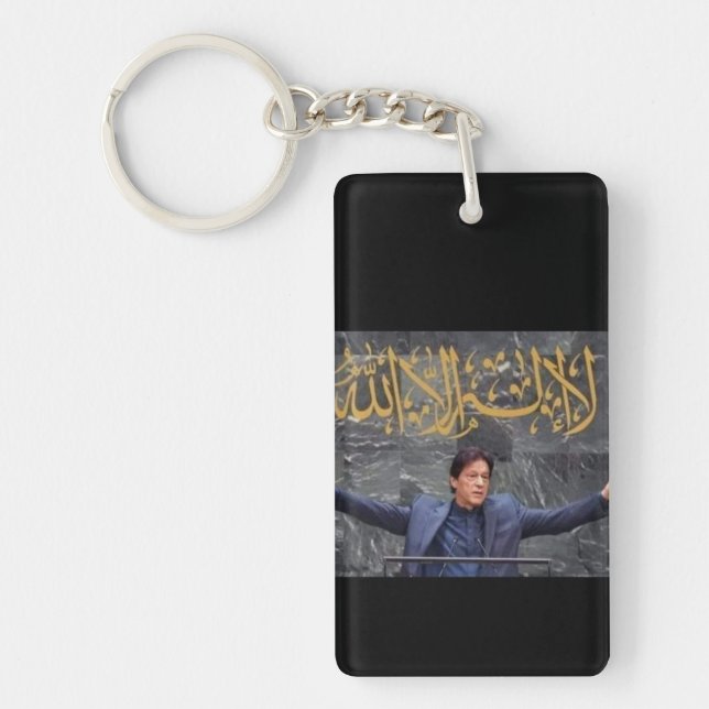 Llavero Motivationalgift and quote Acrylic Keychain (Frente)