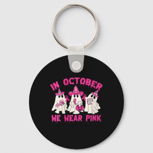 Llavero Mujeres En Octubre Usamos Mammo Rosa Tech Life Bre