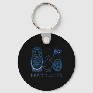 Llavero Muñecas Matrioskas Huevos de Pascua Vestido Ruso M