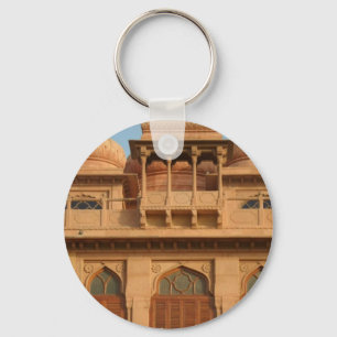 Llavero Museo Palacio Mohatta: Diseño Icónico