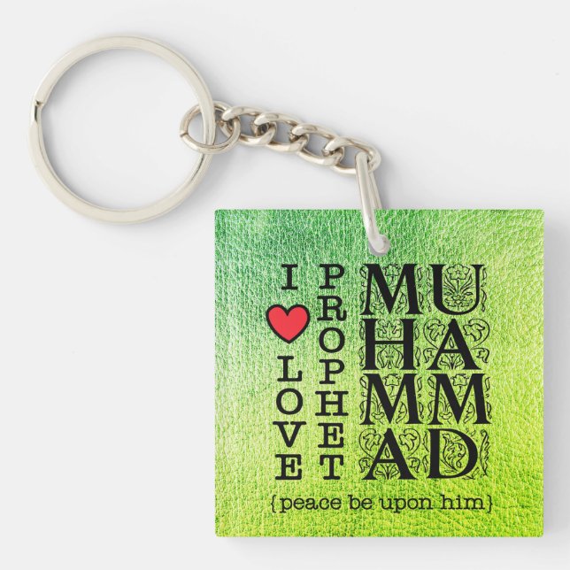 Llavero Muslim Gift Halal Islamic Gift Ramadan Eid Dawah (Frente)