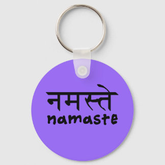 Llavero Namaste en inglés e hindi