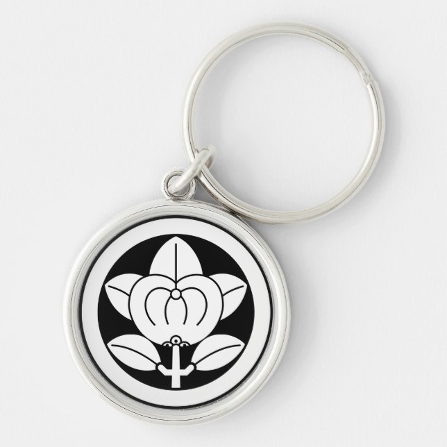 Llavero Naranja mandarín para la familia Hikone (Frente)