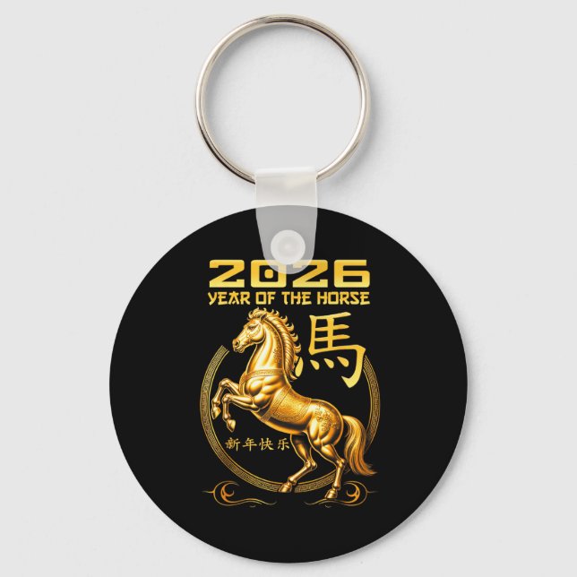 Llavero New Year Happy Chinese New Year Of Horse 2026  (Anverso)