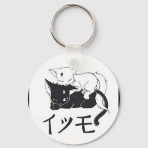 Llavero Nihiki_no_Neko