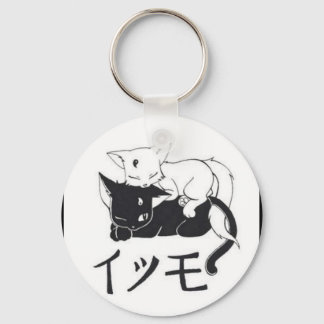 Llavero Nihiki_no_Neko