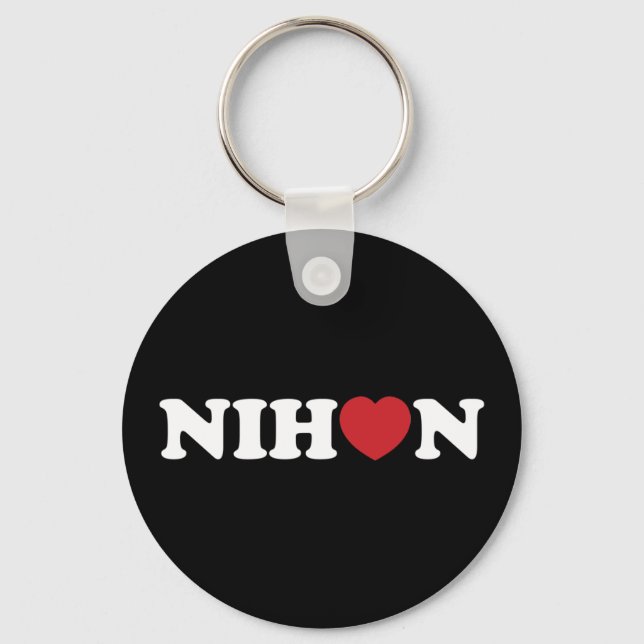Llavero Nihon Love Heart Keychain (Anverso)