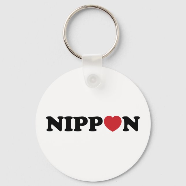 Llavero Nippon Love Heart (Anverso)