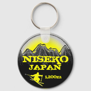 Llavero Niseko Japón teclado de arte de esquí amarillo