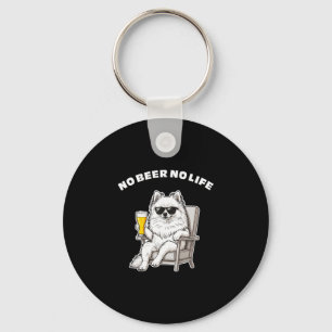 Llavero No Beer No Life Pomerania Perro Divertido Con Gafa