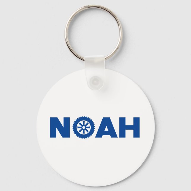 Llavero Noah Petrol Head (Anverso)