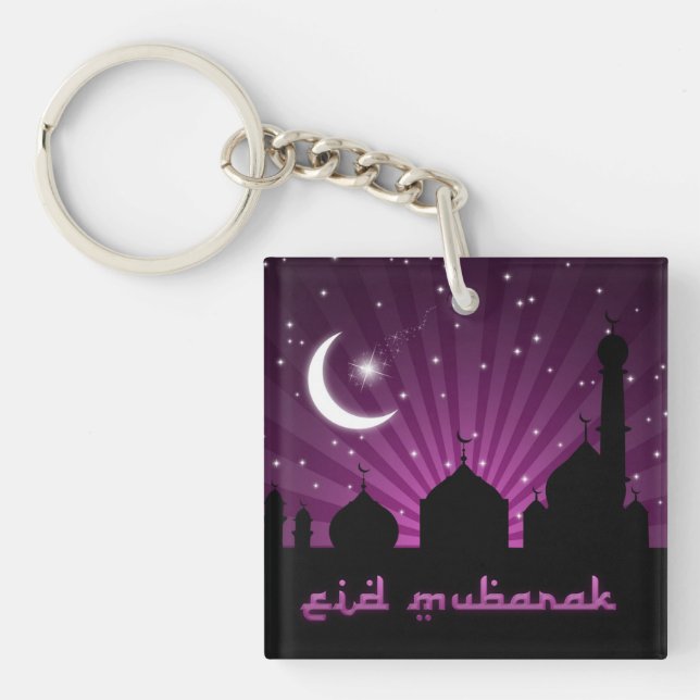 Llavero Noche púrpura de la Mezquita Eid - Keychain (Frente)