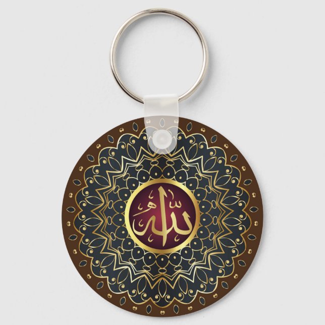 Llavero Nombre de ALLAH en cadena de claves árabe (Anverso)