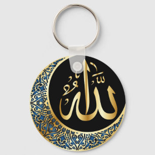 Llavero Nombre de ALLAH en cadena de claves árabe