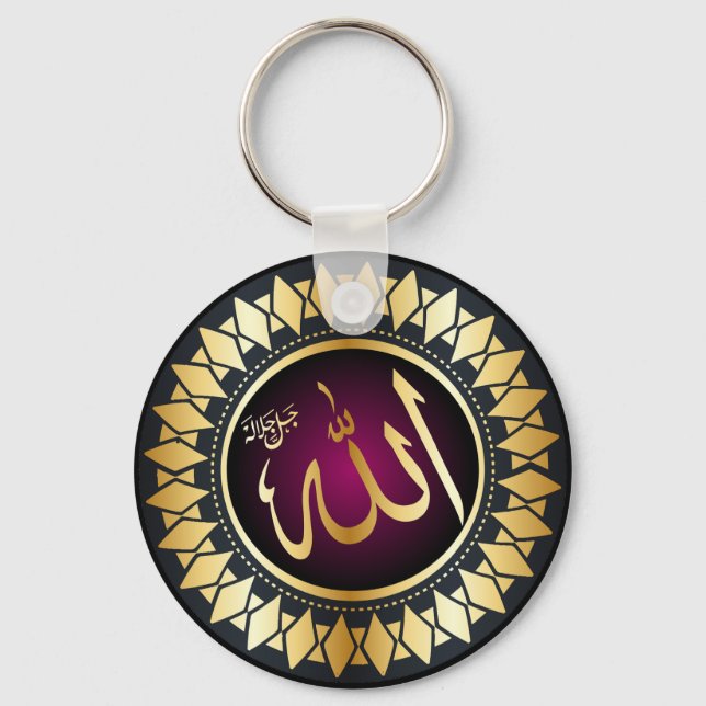 Llavero Nombre de ALLAH en cadena de claves árabe (Anverso)