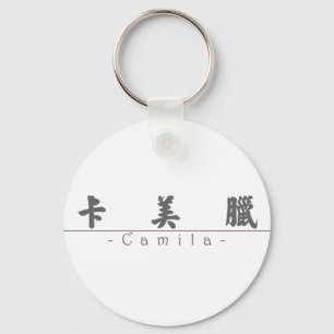 Llavero Nombre en chino para Camila 21047_4.pdf