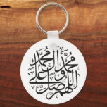 llavero nombre Muhammad<br><div class="desc">Llavero islámico nombre Muhammad y nombrado Corán</div>