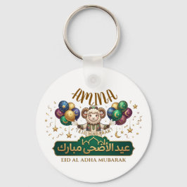 Llavero Nombre personalizado oveja linda de Eid Al-Adha