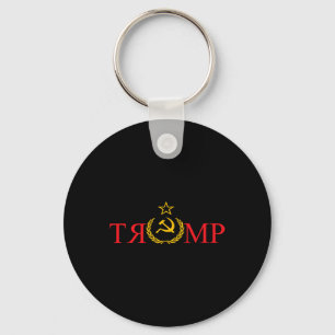 Llavero Noticia falsa Trump Rusia Funny anti Trump
