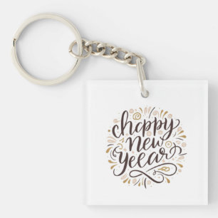 Llavero NUEVO AÑO NUEVO COMIENZO, Feliz Año Nuevo