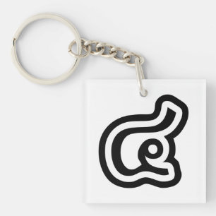 Llavero Número de Tailandia 4 / Cuatro / ๔ (See/Si) Escrit