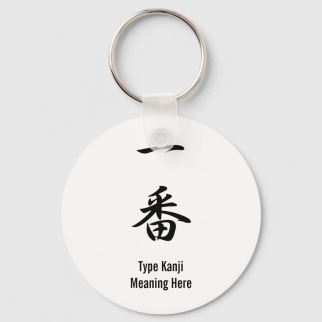 Llavero Número uno - Ichiban (Anverso)