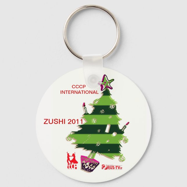 LLAVERO NY BRELOK (Anverso)