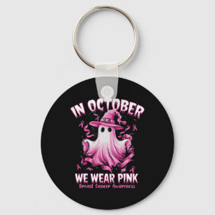 Llavero Octubre, Awa, Usamos Cáncer De Mama De Espada Rosa