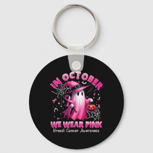 Llavero Octubre, Awa, Usamos Cáncer De Mama De Espada Rosa