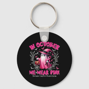 Llavero Octubre, Awa, Usamos Cáncer De Mama De Espada Rosa