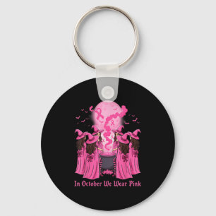 Llavero Octubre Nosotros Usamos Nk Bruja Halloween Cáncer 