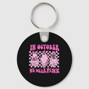 Llavero Octubre Usamos Cáncer De Mama Groovy Rosa Ha
