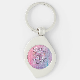 Llavero Ode to Love Keyring diseñado por Adiela Akoo