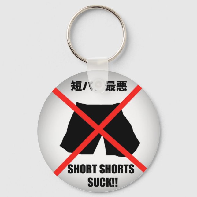 Llavero Odio la Keychain de pantalones cortos (Anverso)