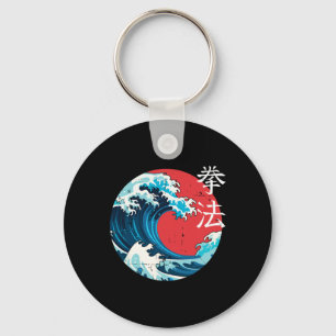 Llavero Ola japonesa retro kenipo karate arte marcial