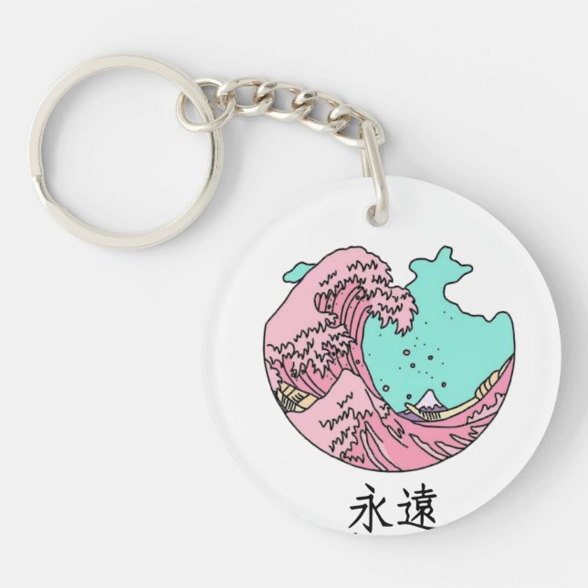 Llavero Ola Rosa Japonesa Vintage (Frente)
