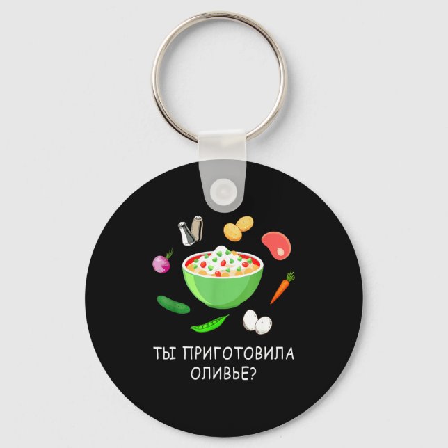 Llavero Olivier Salad Lover Russian New Years Russian Gift (Anverso)