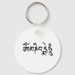 Llavero Om Mane Padme Hum 