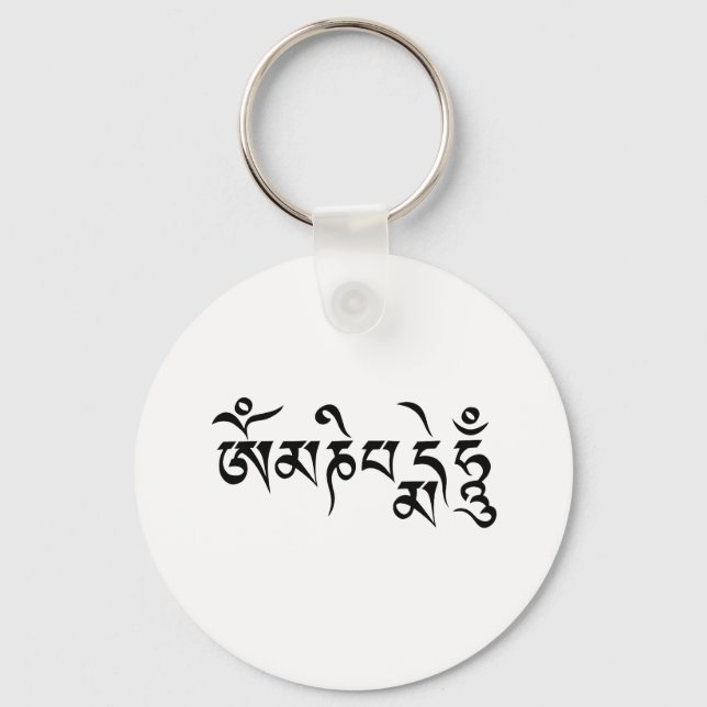 Llavero Om Mane Padme Hum  (Anverso)