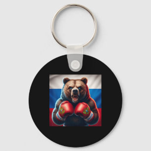 Llavero Orgulloso Boxeador de Osos Rusos Rusia Kickboxer B