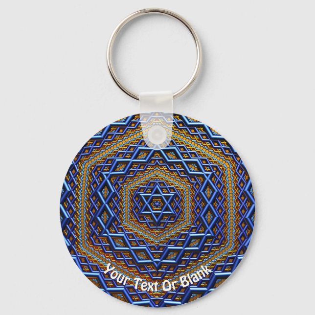 Llavero Ornate Metallic Magen David (Anverso)