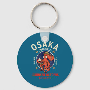 Llavero Osaka Dontnburi Pulpo Borracho Vintage Japonés S