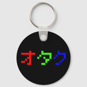 Llavero OTAKU Katakana japonesa de 8 bits