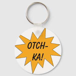 Llavero ¡Otch-ka!