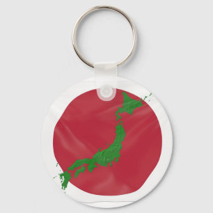 Llavero País japonés